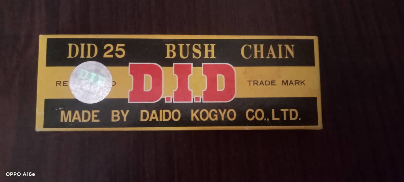 DID TIMING CHAIN 82 1