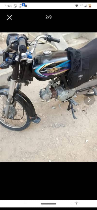 phone number 0322 2829454