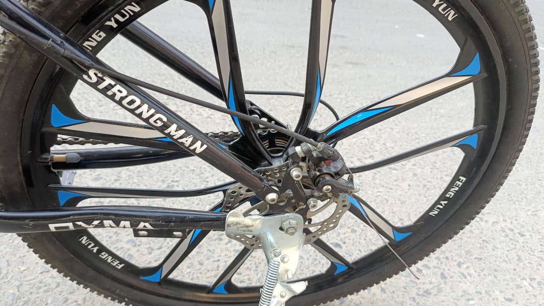 used cycle 6