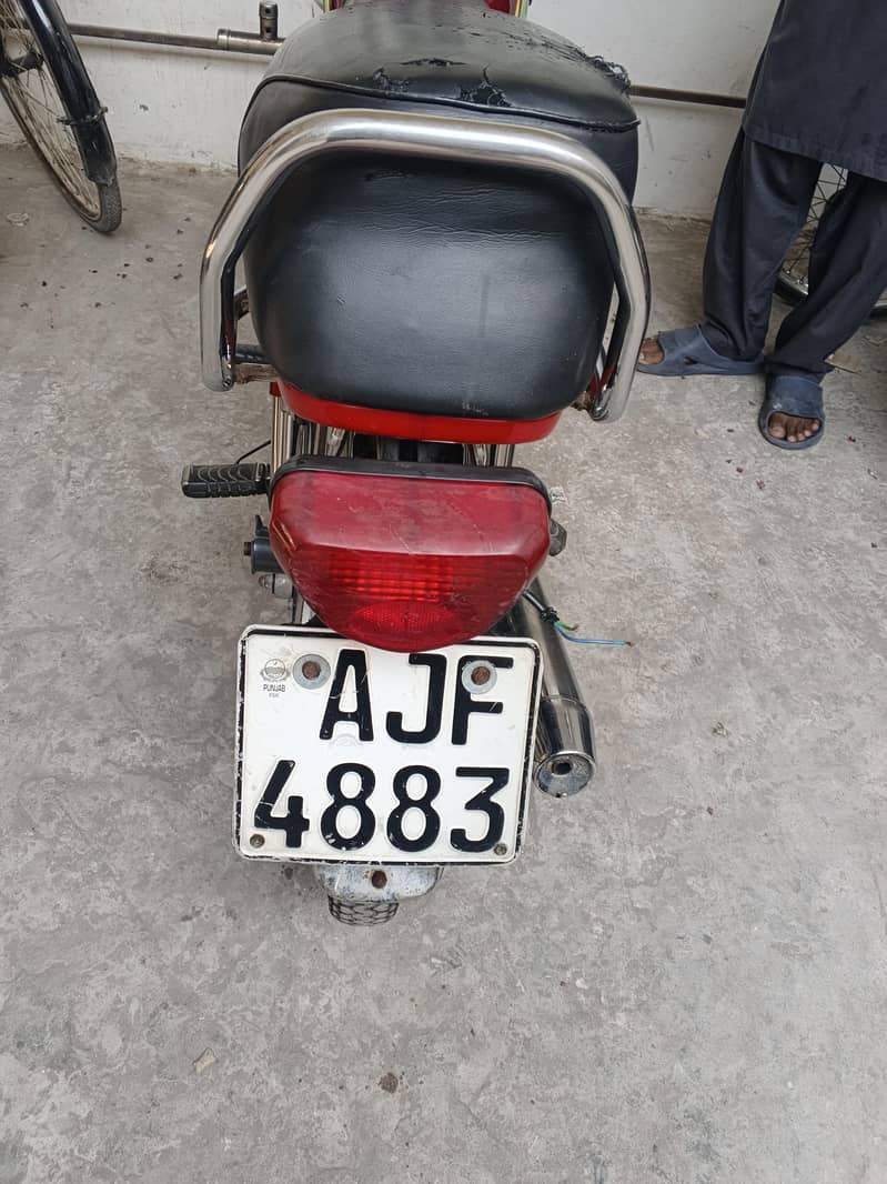 Honda CD 3