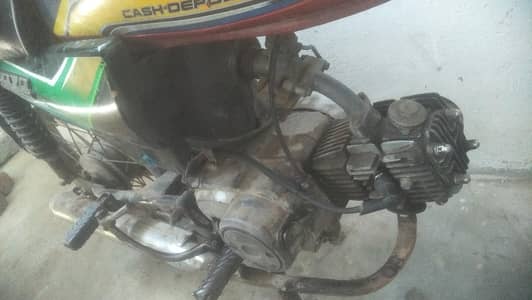 my bike h