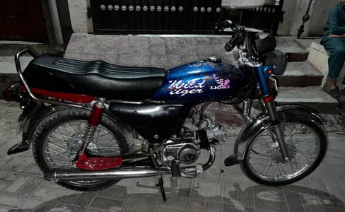 for sale urgent