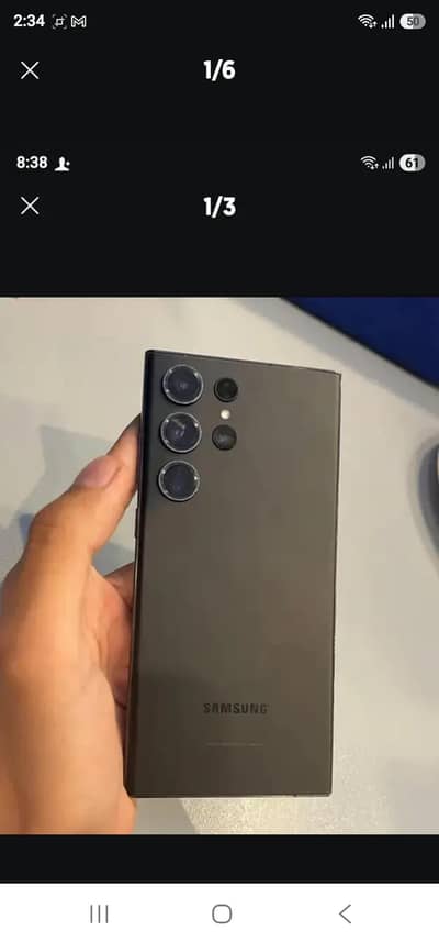Samsung Mobile S23 Ultra/ 256