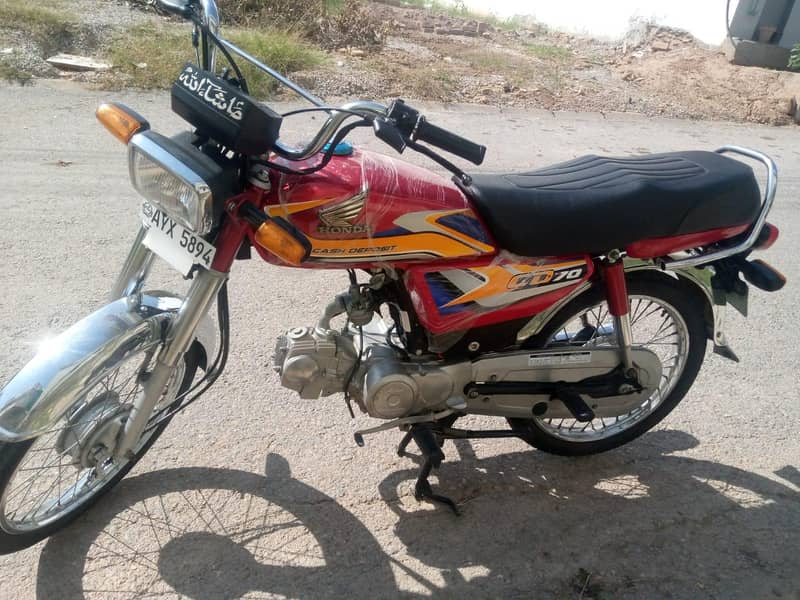 Honda 0
