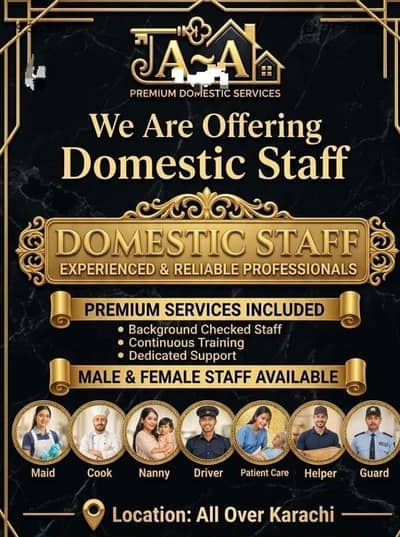 DOMESTIC's
