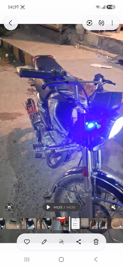 Honda 125 Modal 2017 Bike number LEQ 99 price 100000 final