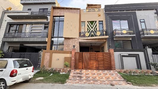 Prime Location 5 Marla House Is Available For sale In Formanities Housing Scheme - Block MM