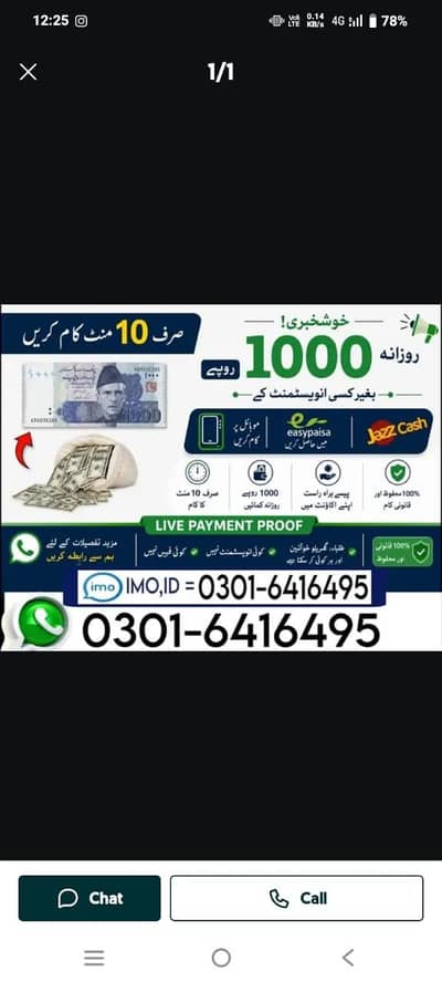 online jobs