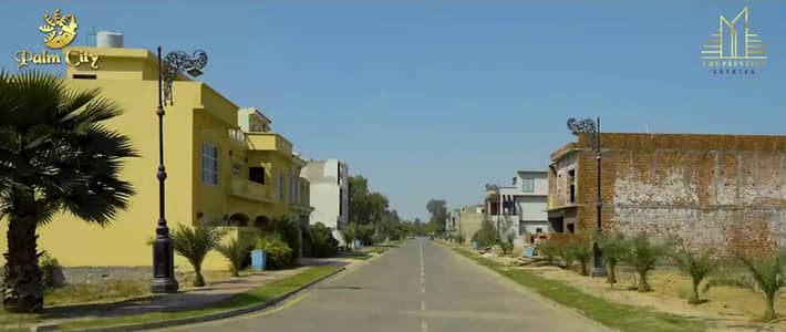 5.5 Marla Corner Prime Plot for Sale Palm City, Lahore!