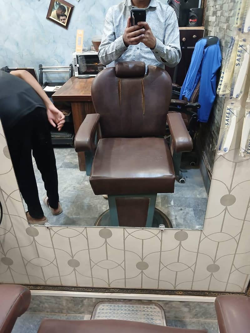 Chair 0