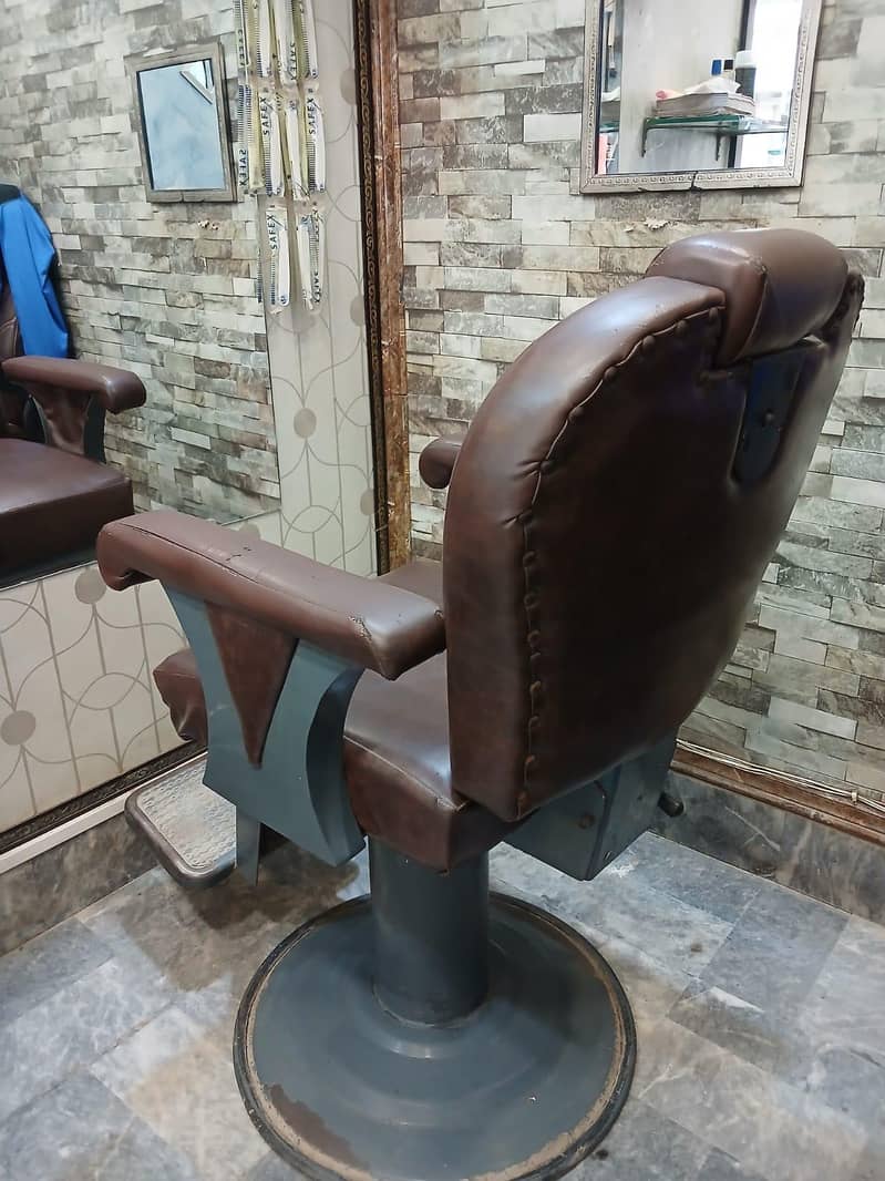 Chair 1