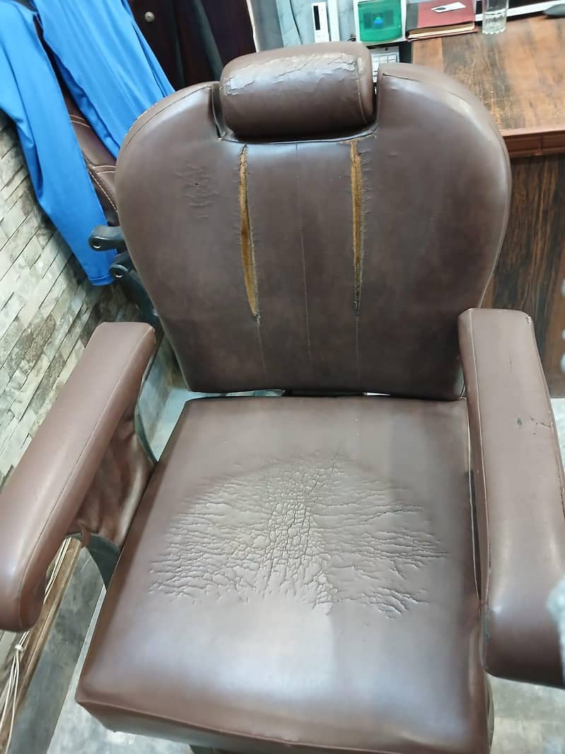 Chair 2
