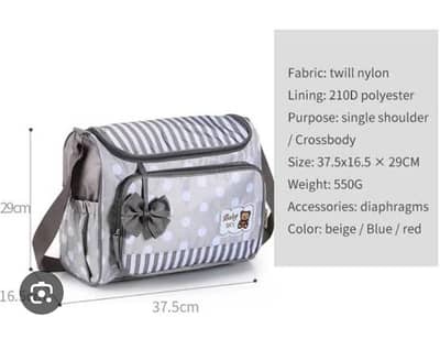 Mother Bag 4pc set