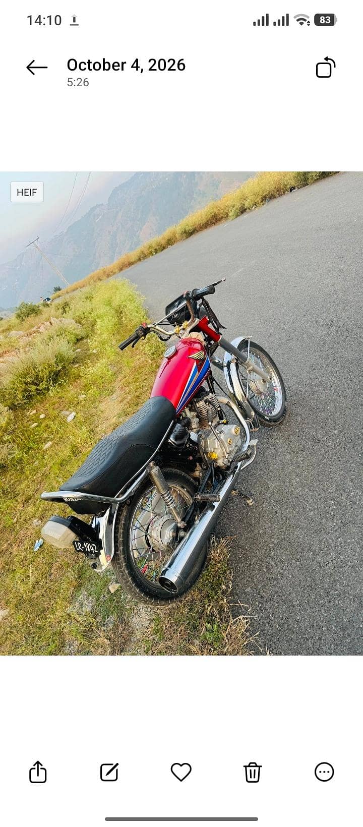 125 cg 7