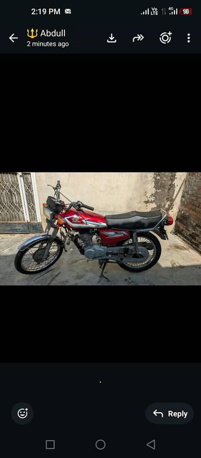Honda 125 modal 2016 Lahore number