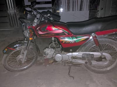 All parts jeneuin not engine open .