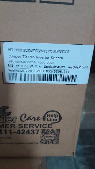 barnd new Ac Dc inverter T3promax for seal