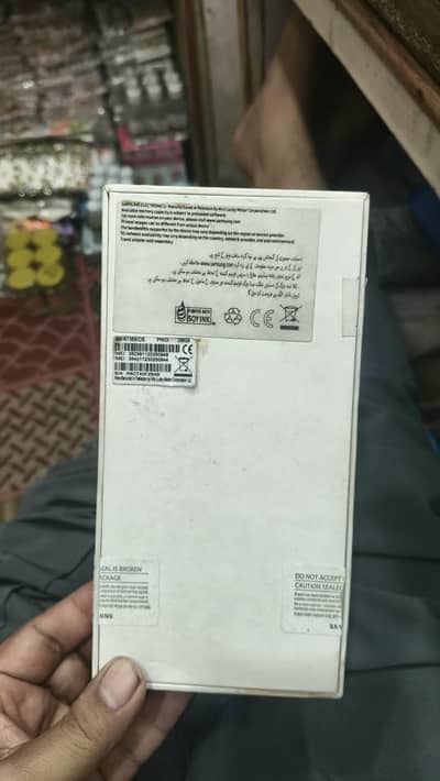 Samsung Mobile A73 5G
