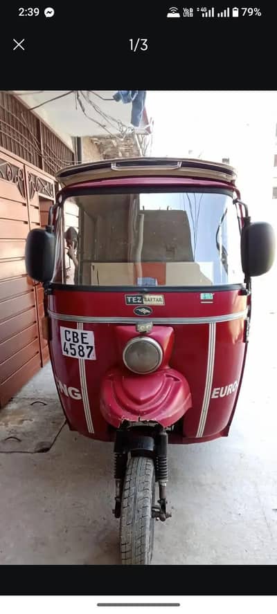 Tez Rafter auto (23 model)