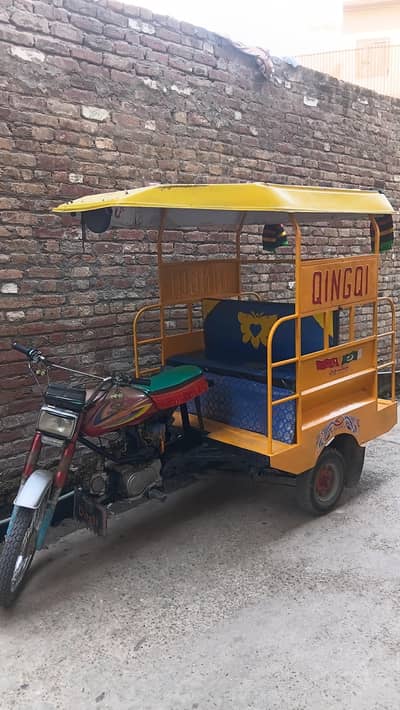 Qingqi 100cc 2016/17