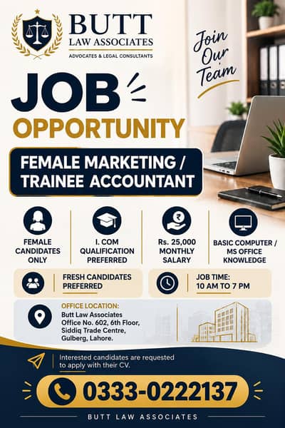 Female Marketing / Trainee Accountant Required