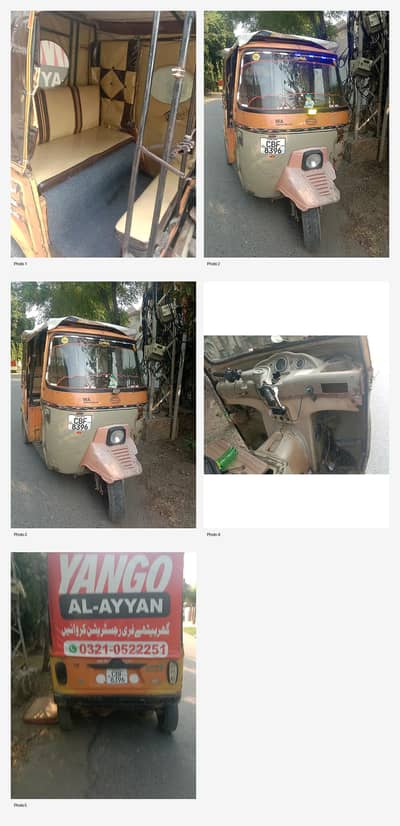 auto Raksha for sale