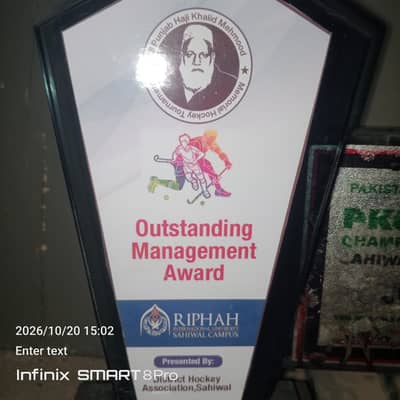 My hockey award for sale