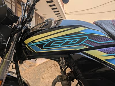 HONDA CD - 70 DREAM - 2026