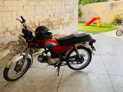 Road prince 2015 model