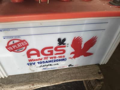 19 plate battery AGS with changers and inverter