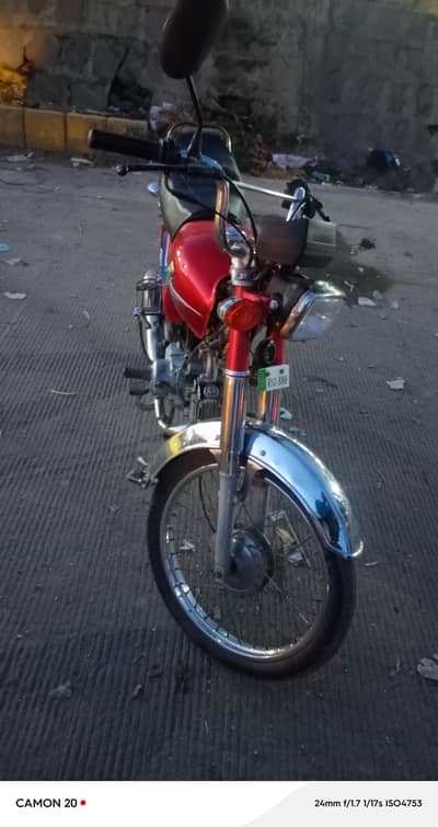 Honda 70 All document clear