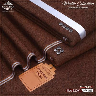  WINTER DHAMAKA OFFER - KHADDAR VIRSA 