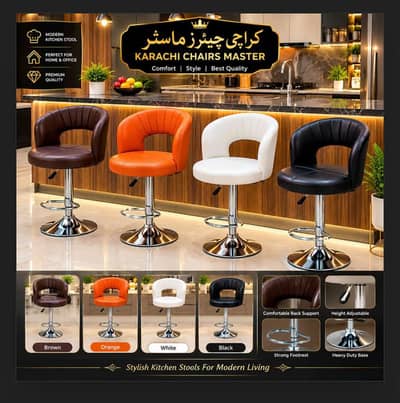 aslamaalikum Big & Big offer for customers kitchen shop & home adj