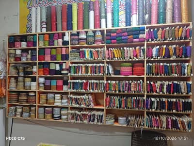 Running business for sale fancy Lace or nalki button ki shop