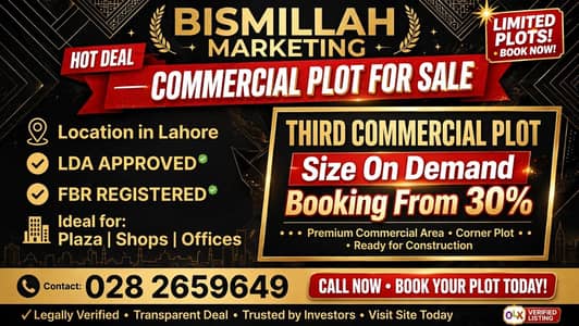 plot for sale urgent
