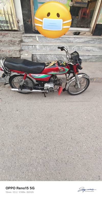 Honda CD 70 2017 Model For Sale Demand 80 Lakh Faisalabad Mansoorabad