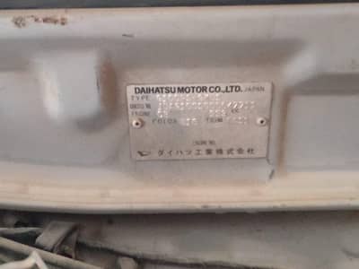 Daihatsu Charade 1988