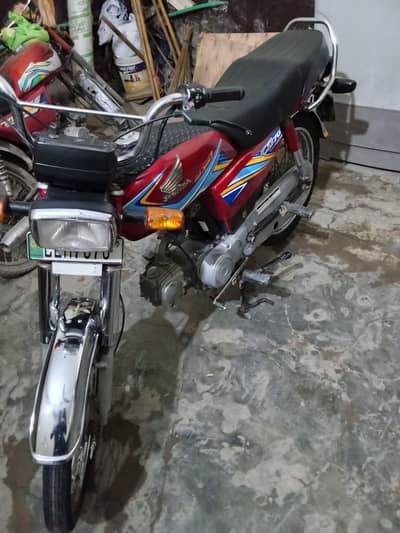 Honda CD 70 | Model 2019 | Only Call | 70 Urgent Sale Bike Honda 70