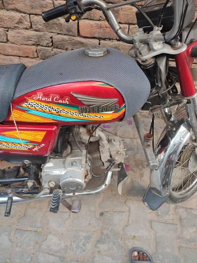 SUPER POWER 70CC 2025