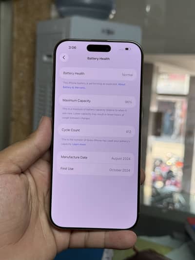 Apple iPhone 16 Pro Max