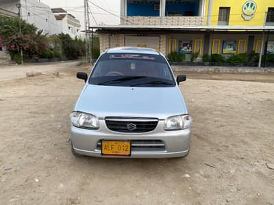 Alto 2006 Model No 03178386700