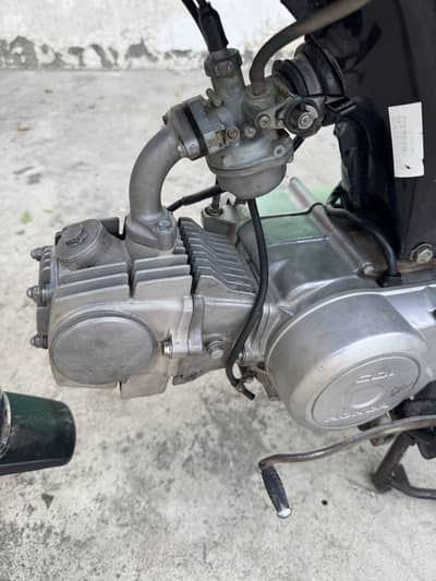 Honda 70 2023 model