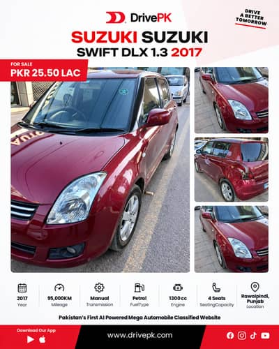 Suzuki Swift 2017
