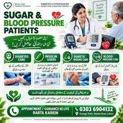 Health & Fitness Guidance | Natural Wellness Products