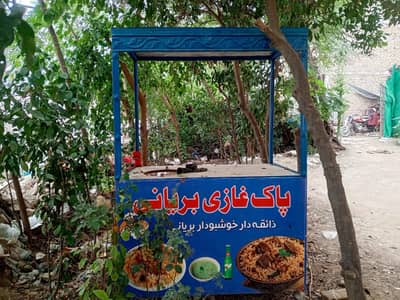 biryani stall