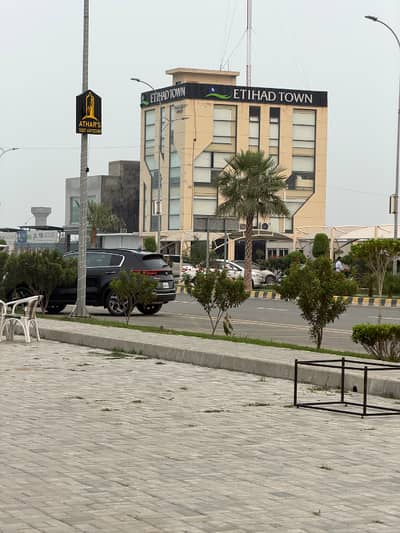 10 Marla Plot Available in Etihad Town Phase III - Best Deal