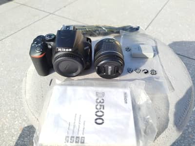 Nikon DSLR