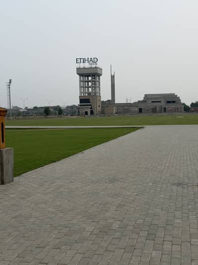 5 Marla Ready-To-Build Plot | All Dues Clear | Etihad Town Phase 2