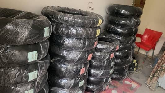 Tubeless Heavy Bike Tyres