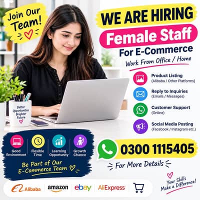 E-Commerce Social Media Marketing female staff required